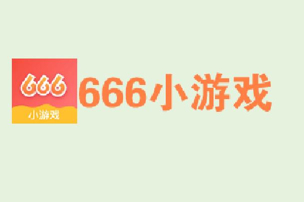 2346游戏游戏截图