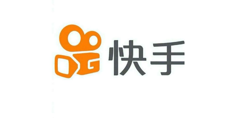 快手补发的货有订单吗截图