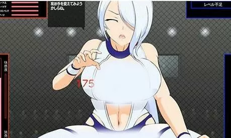斗技女王赛琳娜安卓版 v1.0截图