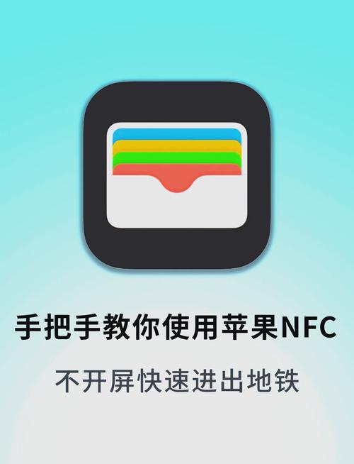 苹果x游戏机可以插卡吗图标