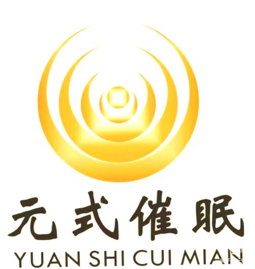催眠生活截图
