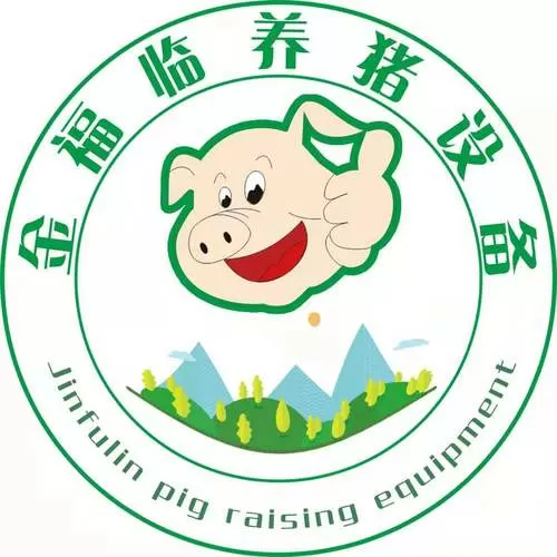 阳光养猪场新版和旧版有什么区别截图
