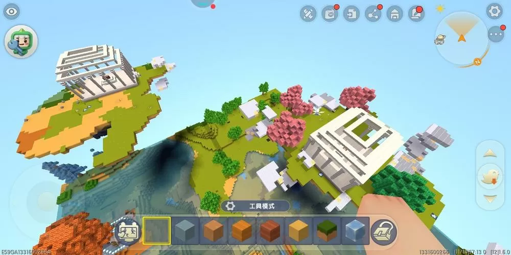 新版迷你世界空岛地形码