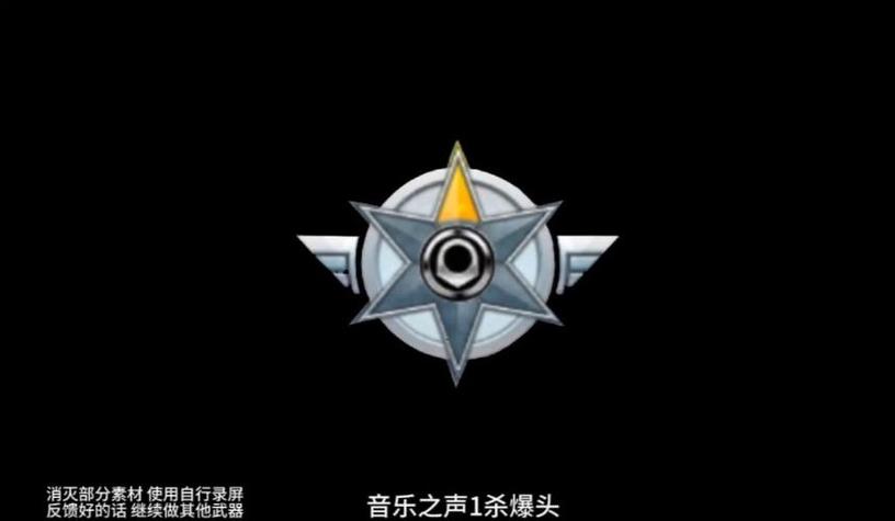 CF内置修改器破解版截图