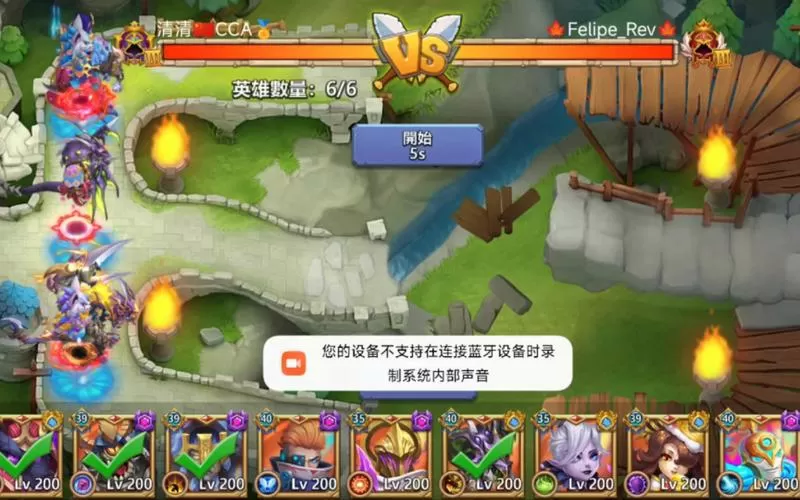 城堡争霸台服官网1.7.301图标