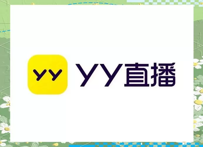 丫丫影视在线全集观看