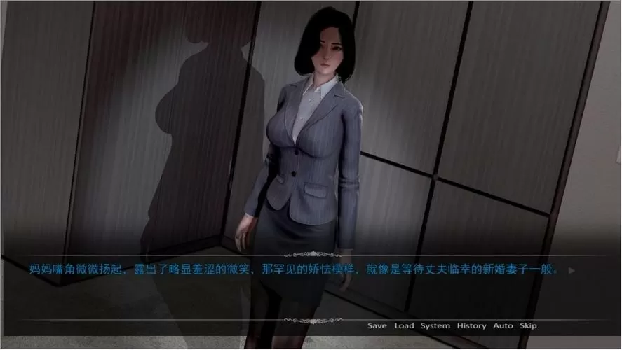 母上攻略重制版下载安卓缩略图