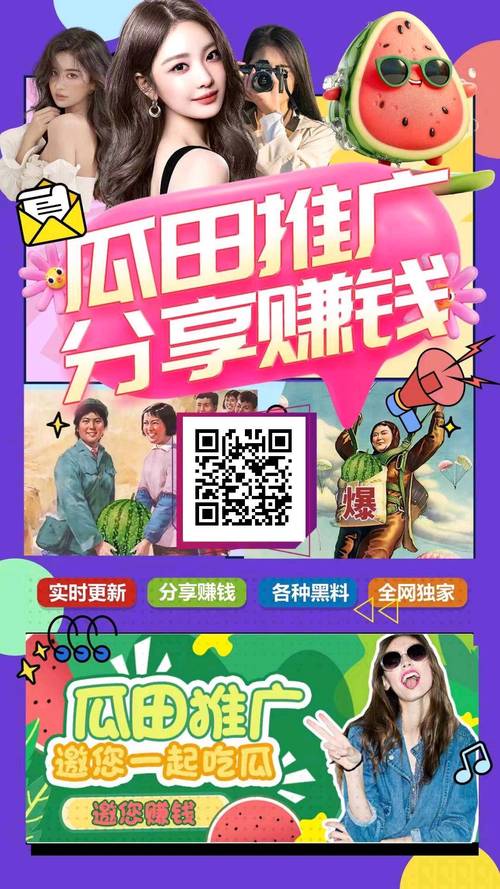 全民开饭店赚金版换源版截图