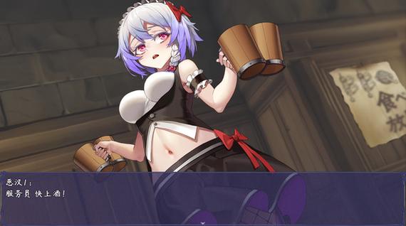 触尾少女冷狐版安卓版