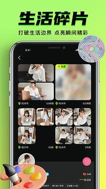 九幺免费版安装页面无弹窗截图