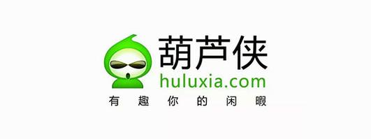 葫芦侠3楼官方正版app游戏截图