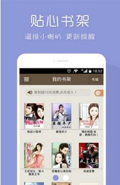 花倚小说免费版修改版无限次数截图