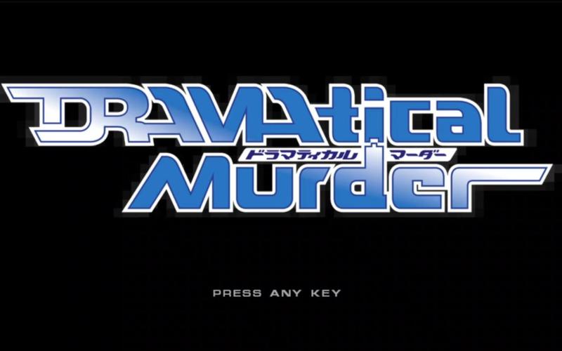 戏剧性谋杀pc游戏资源中文字幕缩略图