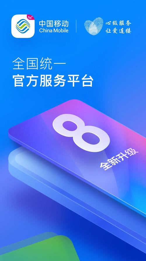 ATools安装最新版本更新内容手机版截图