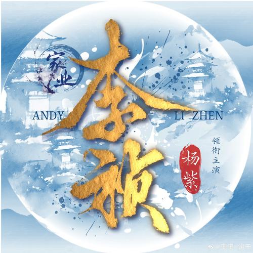 鲲弩小说免费阅读极速版截图