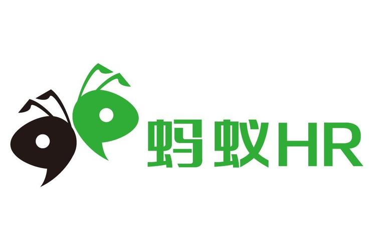 蚂蚁速录app永久vip截图