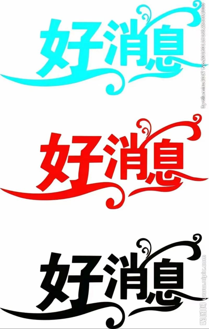 福利吖免付费截图