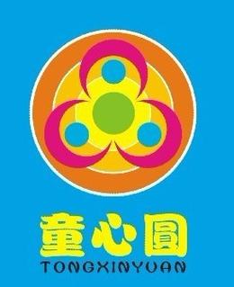 童心圆记牌器免费正版截图