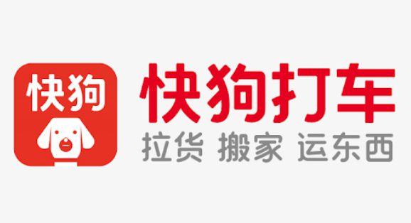 快狗短视频赚钱版安装截图