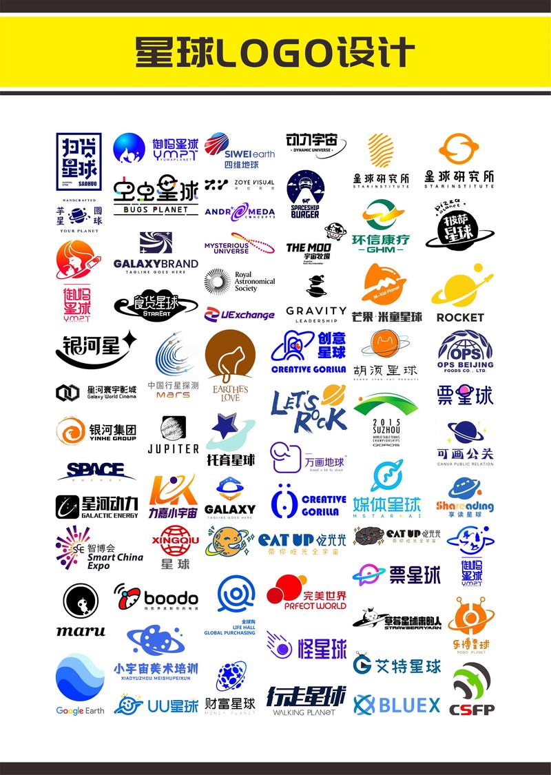 王朝星球内购最新版截图