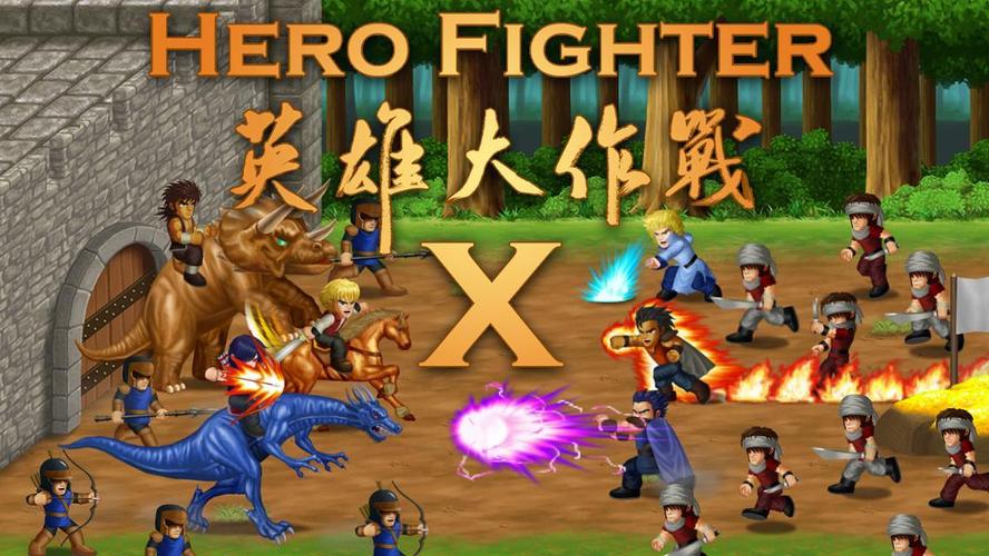 英雄大作战x修改版英雄角色正版截图