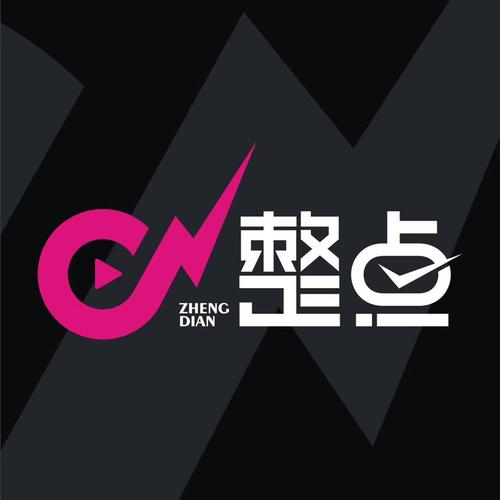 整点视频官方正版黑色版免墙版截图