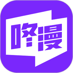 最漫画无付费最新版截图