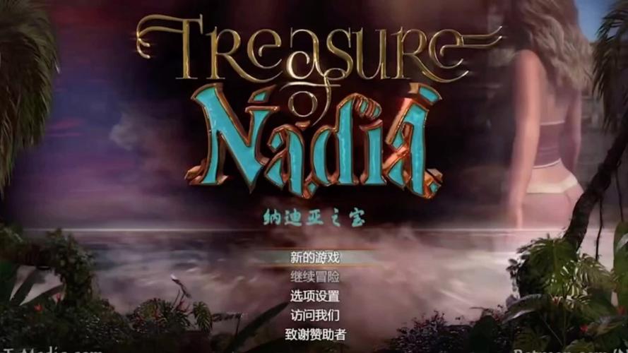 纳迪亚之宝中文免费高清影视截图