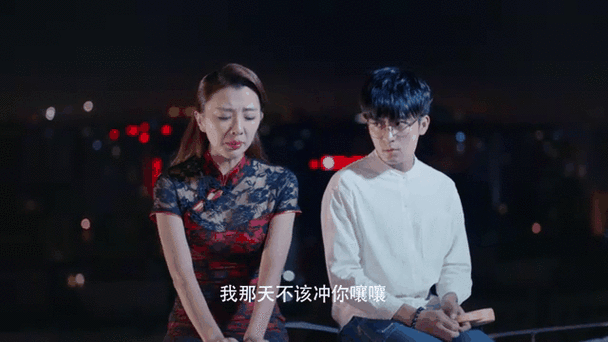 拜托别黑我电视剧演员表提现版截图