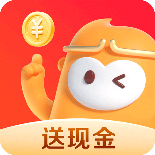 开心猴短视频赚钱软件怎么样截图