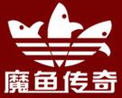 魔改版江鹤魔改版最新版本更新内容截图