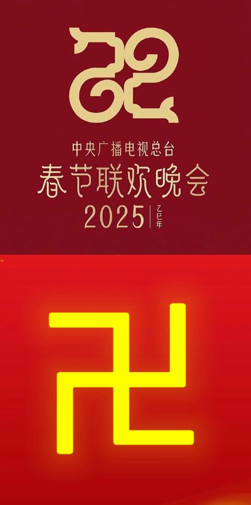 2025电视Tⅴ安装包安装到手机截图