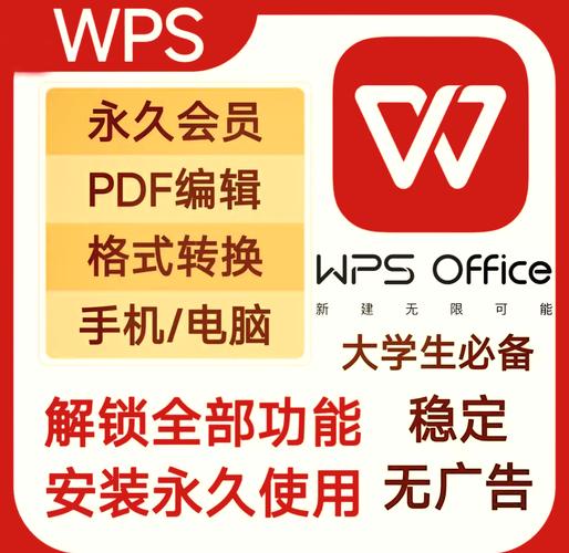 无限内购免广告不减反增游戏永久vip截图