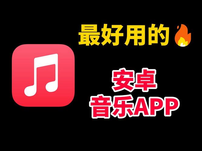 音乐修改器最新无限金币版截图