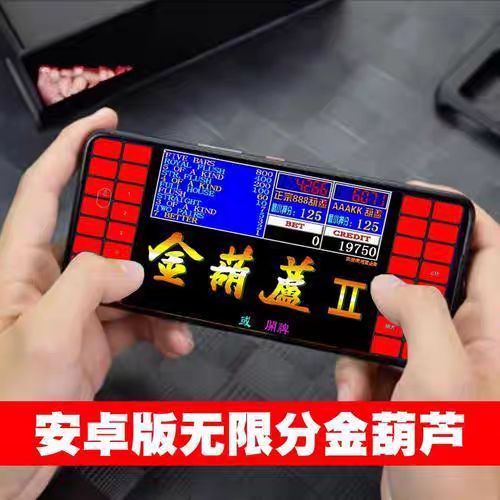 翻牌机游戏app破解版永久免费截图