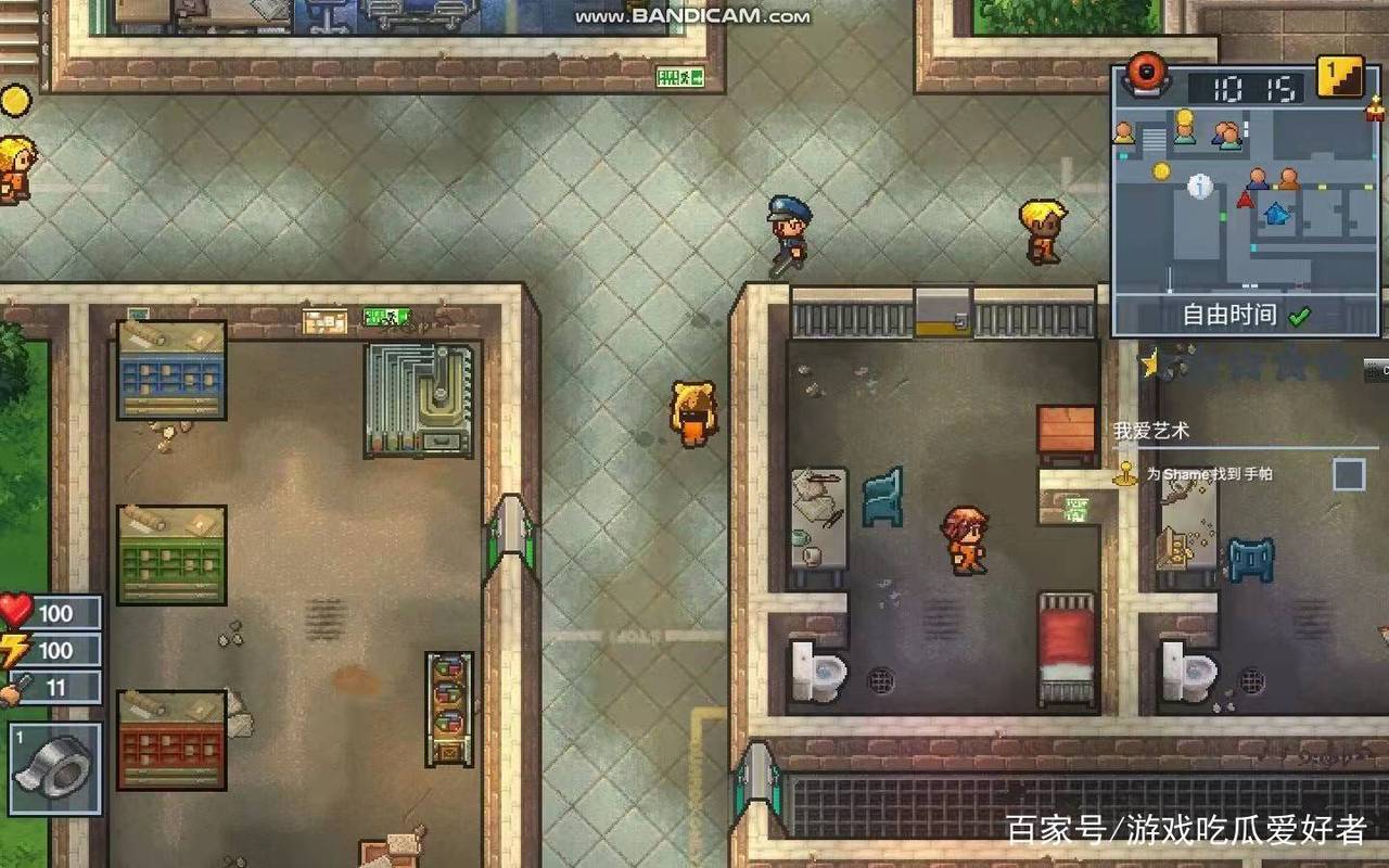 逃脱者2内置mod菜单截图