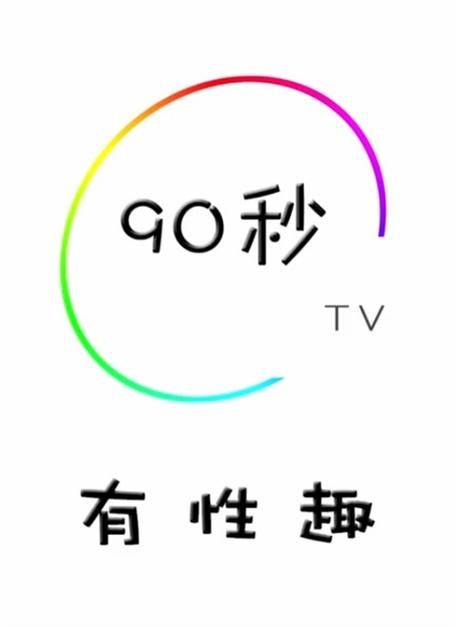 男女叼嘿视频网站永久会员版截图