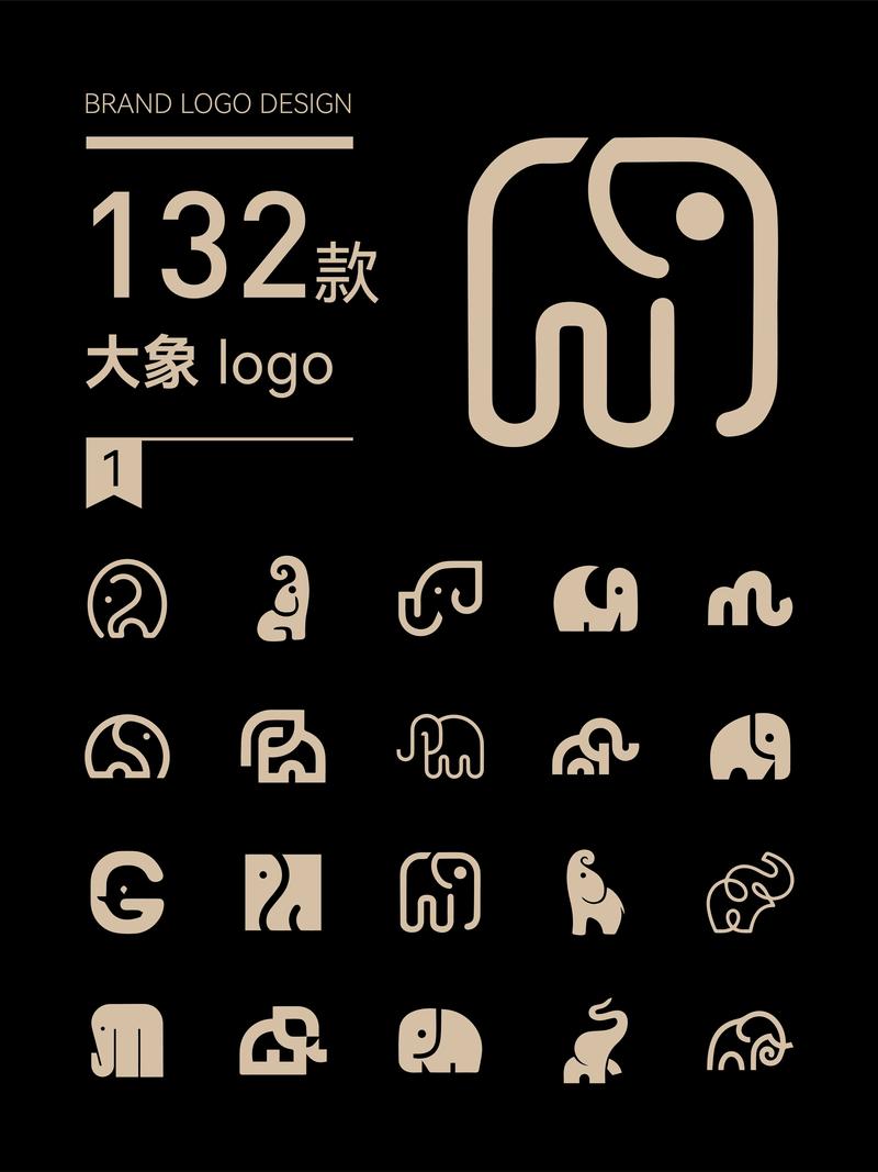大象直装破解版截图