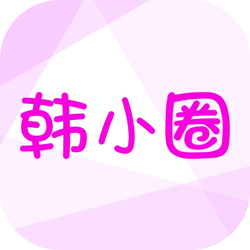 小圈主贝app最新消息截图