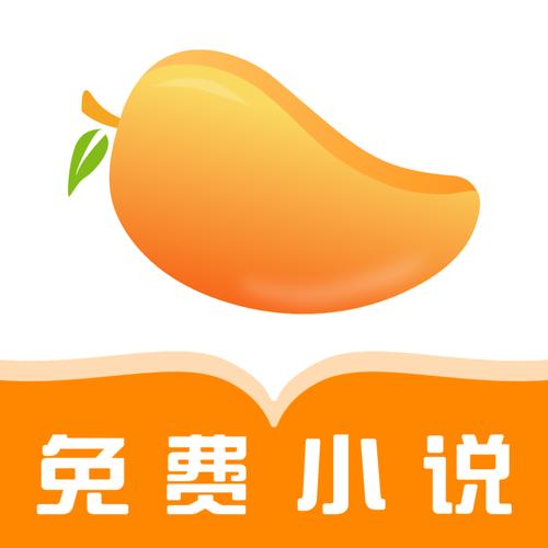 翠果小说免费高清影视截图