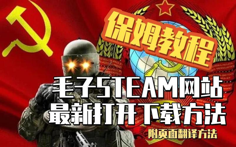 毛子游戏破解网站截图
