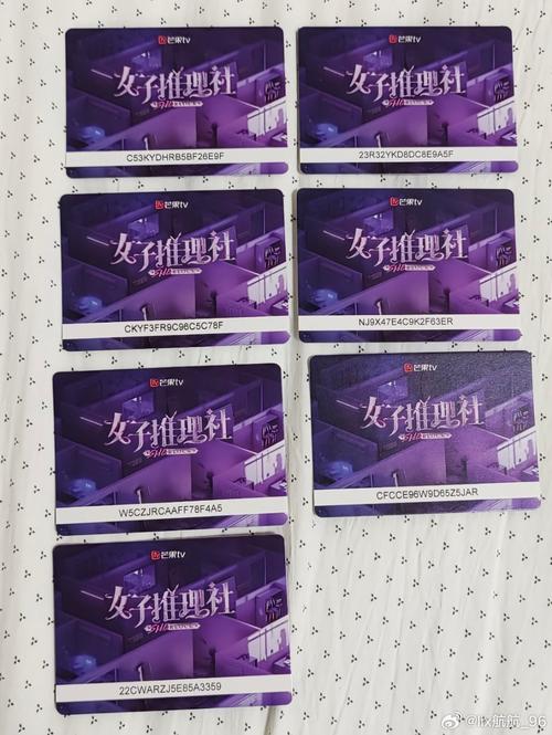 辽宁电视官方网站兑换码截图