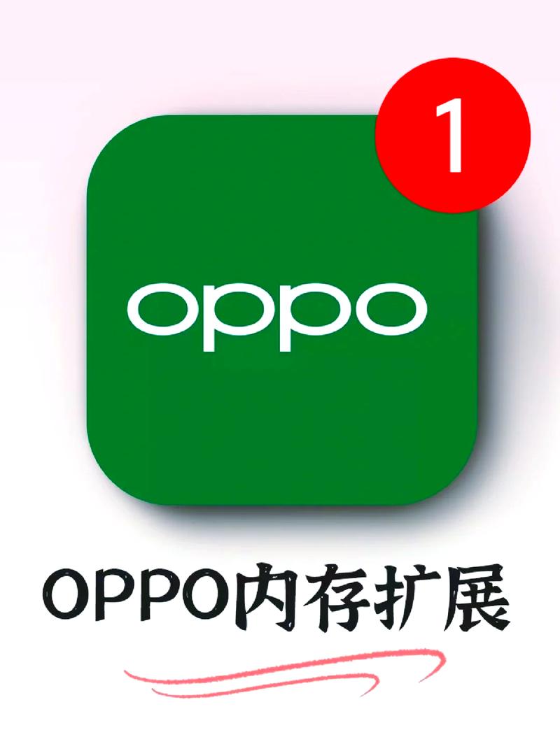 免费oppo版破解大全内购版截图