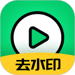 视频去水印截图