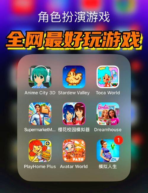 少女都市 破解版 无限金币老版本截图