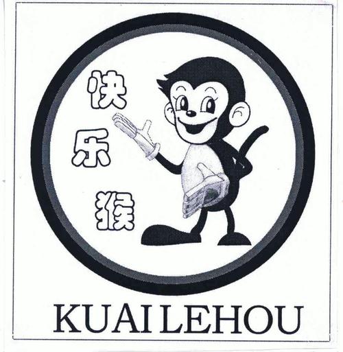 开心猴短视频赚钱净化版截图