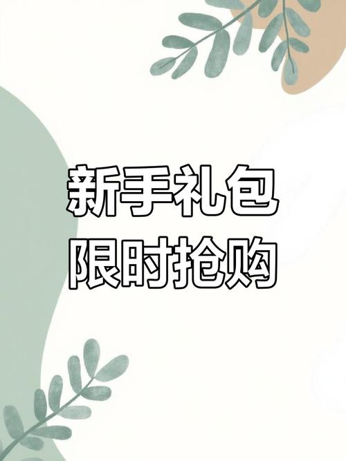 2025兑换码永不过期酷狗截图