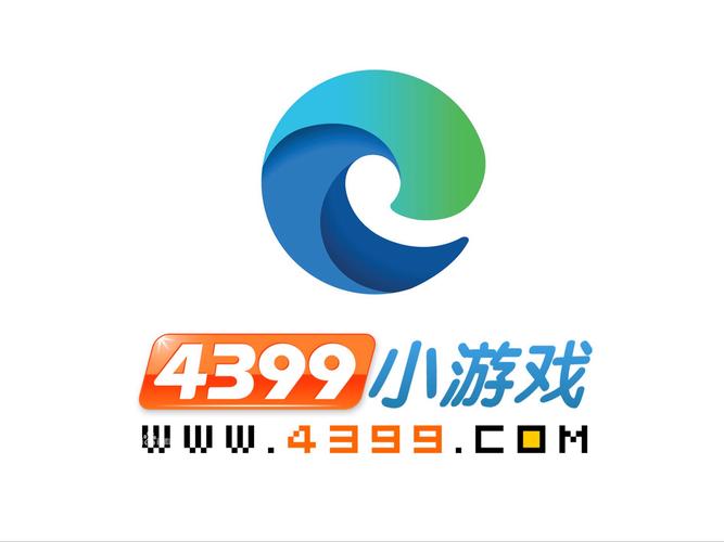 4399直接进入直接打开游戏截图
