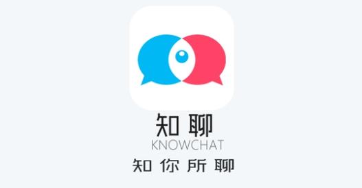 知聊ios旧版本安装缩略图