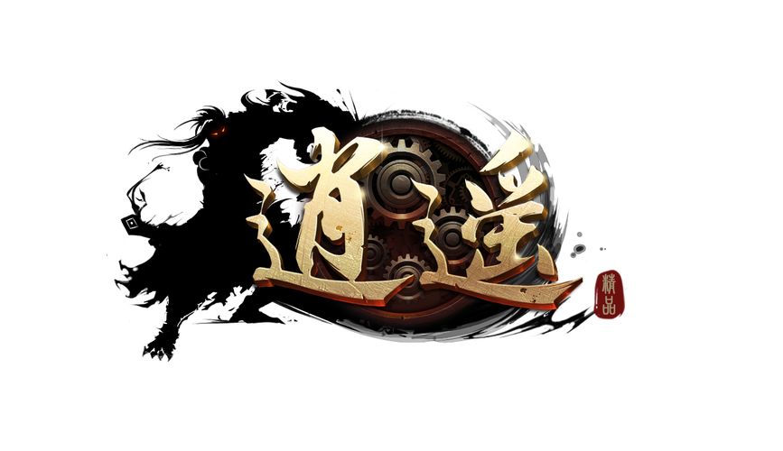 逍遥小说安卓版截图